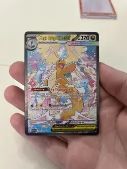 Pokemon TCG Ascended Heroes Mega Dragonite EX SIR 290/217 (READ DESCRIPTION) - Image 1