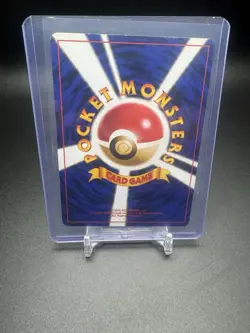Pokemon TCG Japanese Misty's Wrath Uncommon Leaders' Stadium - Image 2
