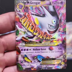 Pokemon M Gengar EX XY166 XY Promo Full Art Holo Promo 2016 210 HP Mega - Image 2