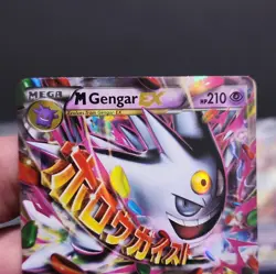 Pokemon M Gengar EX XY166 XY Promo Full Art Holo Promo 2016 210 HP Mega - Image 3