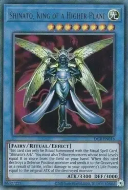 1x (NM) Shinato, King of a Higher Plane - DCR-EN016 - Ultra Rare - Unlimited 25t - Image 1