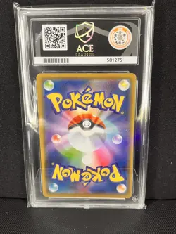 ACE 10 Bea 229/S-P PROMO Japanese Pokemon Card Trainer Collection GEM MINT - Image 2