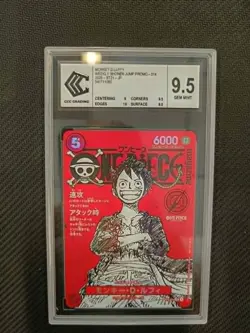Monkey D Luffy ST21-014 ONE PIECE Card Magazine Promo 2025 Jump - CCC 9,5 - Image 1