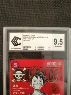 Monkey D Luffy ST21-014 ONE PIECE Card Magazine Promo 2025 Jump - CCC 9,5 - Image 2