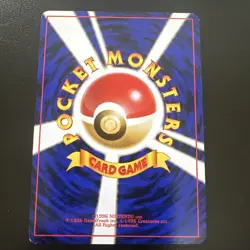 Pokemon Card Trainer Misty Hanada City Gym Deck Old Back 1998 Japanese LP Swirl - Image 4