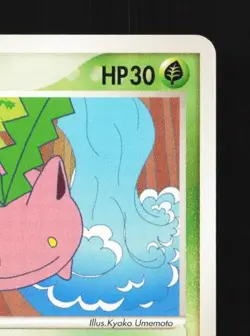 Hoppip 007/084 Unlimited LP Rocket Gang Strikes Back Japanese Pokemon Card TCG - Image 5