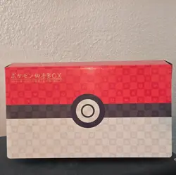 Pokemon Japan Post Stamp Box no stamps, includes Promo Cards 2021 - Image 1
