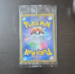Pokemon Japan Post Stamp Box no stamps, includes Promo Cards 2021 - Image 5