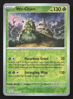 Pokemon Wo-Chien 015/191 Reverse Holo Uncommon SV08: Surging Sparks NM - Image 1
