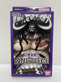One Piece Japanese Trading Card Game Starter deck set of 9 New Unopened Luffy - Image 2