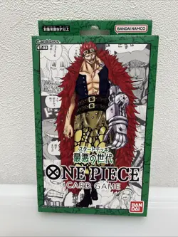 One Piece Japanese Trading Card Game Starter deck set of 9 New Unopened Luffy - Image 3
