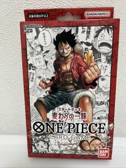 One Piece Japanese Trading Card Game Starter deck set of 9 New Unopened Luffy - Image 4