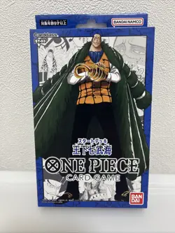 One Piece Japanese Trading Card Game Starter deck set of 9 New Unopened Luffy - Image 5