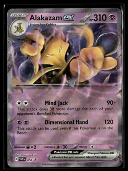 Pokemon TCG SV: Scarlet & Violet Promo Cards #050 Alakazam ex - Image 1