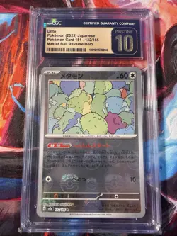 Master ball Ditto Pokemon Card 151 Japanese Reverse Holo CGC Pristine 10 - Image 1