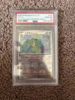 Ditto (Master Ball Pattern) 132/165 Sv2a:Pokemon Card 151 Holo (Japanese) PSA 10 - Image 1
