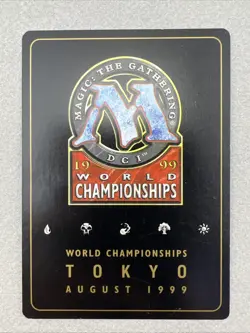 3x Blank MTG Cards 1999 World Championships Tokyo MP - Image 3