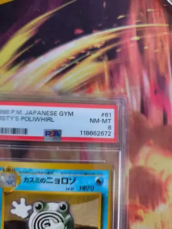 Pokemon Card Misty's Poliwhirl Quaputzi Leaders Japanese Gym heroes 1998 PSA 8 - Image 4