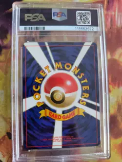 Pokemon Card Misty's Poliwhirl Quaputzi Leaders Japanese Gym heroes 1998 PSA 8 - Image 5