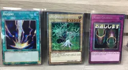 Yu-Gi-Oh! Starlight Rare Bundle (3 Cards) – Rarity Collection V – 1st Edition - Image 1