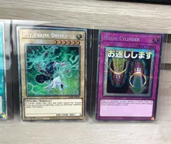 Yu-Gi-Oh! Starlight Rare Bundle (3 Cards) – Rarity Collection V – 1st Edition - Image 3