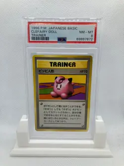 1996 Japanese Pokemon Card Base Set Basic Rare CLEFAIRY DOLL Trainer PSA 8 - Image 1