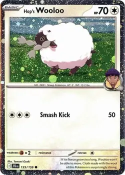 Hop's Wooloo - (Cosmos Holo) Common Miscellaneous Cards & Products 135/159 NM - Image 1