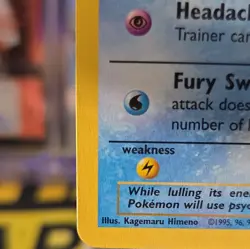 🔥❗Psyduck 53/62 Fossil Set Unlimited Pokemon Card WOTC ❗🔥 - Image 2