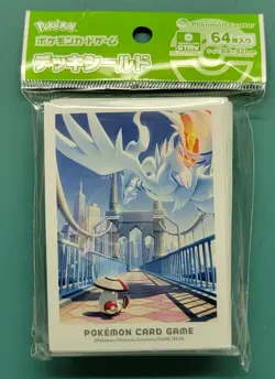 Pokemon TCG: Unova Adventure - Reshiram & Amoonguss card sleeves. - Image 1