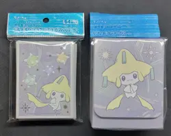 Pokemon Center TCG: Jirachi card sleeves & deckbox - Image 1