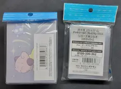 Pokemon Center TCG: Jirachi card sleeves & deckbox - Image 2