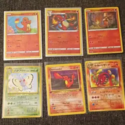 Pokemon TCG Celebi V 245/264 + Celebrations Classics 24-Card Foil Promo Lot - Image 4