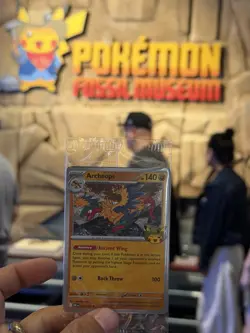Pokemon Archeops Field Museum Exclusive Promo Card Sealed - In Hand! - Image 3