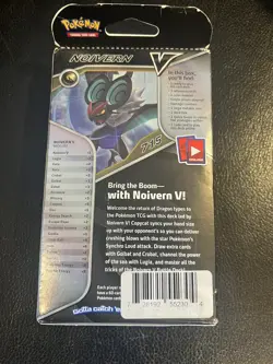 Pokemon Trading Card Game - V Battle Deck - NOIVERN V (60-Card Deck) - New 820650809095 - Image 2