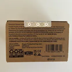 MTG Secret Lair DanDan Deck Forgetful Fish *New, In Box* - Image 4