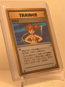 TRAINER Misty Holo Pokemon TCG Vintage Japanese card 1996 JAPAN P296 - Image 2