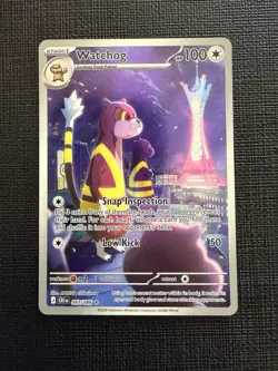 Watchdog - 097/086 - Chaos Rising - Illustration Rare - Pokemon Card NM - Image 1