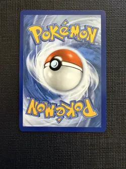 Watchdog - 097/086 - Chaos Rising - Illustration Rare - Pokemon Card NM - Image 2