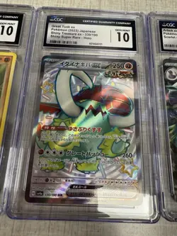 Pokemon Graded CGC Lot Kabuto Shieldon Arbok Great Tusk Graded 9 & 10 - Image 3