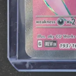 2023 POKEMON SV 151 #193/165 MEW EX FULL ART ULTRA RARE - Image 4