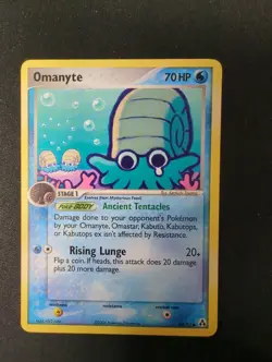 Omanyte 60/92 Pokemon Legend Maker NM - Image 1