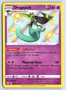 DRAGAPULT SV062 SHINING FATES SHINY VAULT POKEMON LP - Image 1
