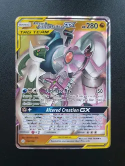 Pokemon TCG Arceus Dialga Palkia GX 156/236 Sun&Moon Cosmic Eclipse Tag Team ENG - Image 2