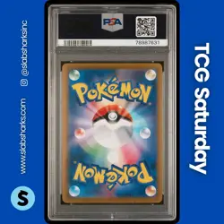 2021 POKEMON VMAX CLIMAX JP #211/184 CASTFORM CHARACTER RARE PSA 10 - Image 2