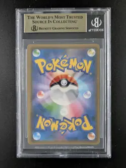 2018 Pokemon ESPEON GX #220/150 GX Ultra Shiny SSR Japanese BGS 9.5 - Image 2