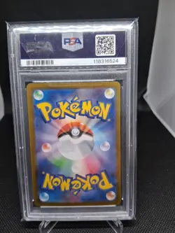 Pokemon Hydreigon ex Special Art Rare Holo #133/106 Sv8 JP 2024 PSA 10 - Image 2