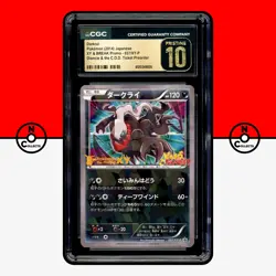 Pokemon CGC 10 PRISTINE Darkrai 037/XY-P Cracked Ice Holo Promo PSA Japanese - Image 1