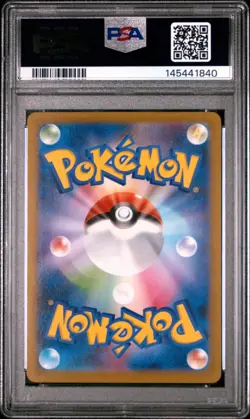 2025 POKEMON JAPANESE M1S-MEGA SYMPHONIA #087 MEGA GARDEVOIR EX PSA 10 - Image 2
