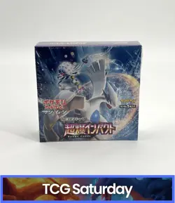 POKEMON JAPANESE SUN & MOON SUPER-BURST IMPACT SEALED BOOSTER BOX - Image 1