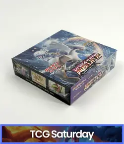 POKEMON JAPANESE SUN & MOON SUPER-BURST IMPACT SEALED BOOSTER BOX - Image 2